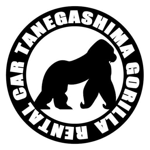 ゴリラレンタカー 種子島 ロゴ
